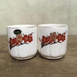 WH14793【四十八號老倉庫】全新 早期 台灣 國際 日文 菊花 茶杯 150cc 2杯價【懷舊收藏拍片道具】 歷史價格詳細信息