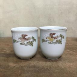 早期茶杯 泡茶杯  國際牌高腳茶杯 泡茶杯- 高雄市碼頭工會 歷史價格詳細信息