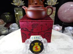 宜興陶器圖譜 詹勳華 杜潔祥 編撰 南天書局,sp2401 歷史價格詳細信息