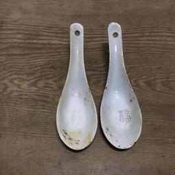 WH25054【四十八號老倉庫】全新 早期 台灣 素白 茶壺 壺蓋 5.2/4cm 1蓋價【懷舊收藏拍片道具】 歷史價格詳細信息