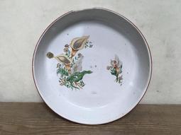 海芋瓷盤 早期台灣慶同製 海芋橢圓形瓷盤 腰子盤- 34*23.5*3.5公分 歷史價格詳細信息