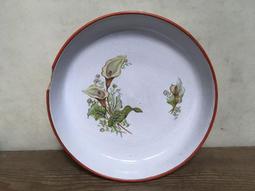 海芋瓷盤 早期台灣慶同製 海芋橢圓形瓷盤 腰子盤- 34*23.5*3.5公分 歷史價格詳細信息