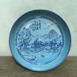 【山水米】泰國茉莉香米2.2KG 歷史價格詳細信息