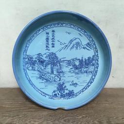 WH25181【四十八號老倉庫】全新 早期 台灣 大同 鬱金香 茶壺 壺蓋 6.6/5.2cm 1蓋價【懷舊收藏拍片道具 歷史價格詳細信息