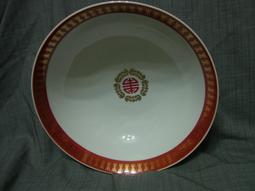大同 四方紅印 錦菊富貴盅 湯碗 福壽無疆 歷史價格詳細信息