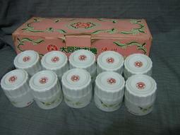 10個 - 早期 MEPCO 18P 500V  陶瓷電容器 D180J20C0GL53H6 NP0 歷史價格詳細信息