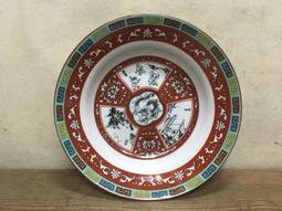 WH12811【四十八號老倉庫】二手 早期 日本 紅 Maruben 花 鳳凰 碗 飯碗 12.3cm 有瑕 1碗價 歷史價格詳細信息