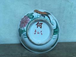 早期:公雞 佩章 歷史價格詳細信息