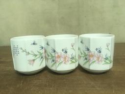 WH16291【四十八號老倉庫】全新 早期 台灣 手繪 梅花 杯 茶杯 290cc 1杯價【懷舊收藏拍片道具】 歷史價格詳細信息