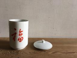 WH10481【四十八號老倉庫】二手 早期 台灣 米字 玻璃 燈罩 高11cm 有瑕 不含燈具【懷舊收藏擺飾道具】 歷史價格詳細信息