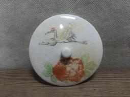 WH12238【四十八號老倉庫】全新 早期 台灣 手繪 胭脂紅 花 蓋印 福字碗 13.3cm 1碗價【懷舊收藏擺飾道具 歷史價格詳細信息