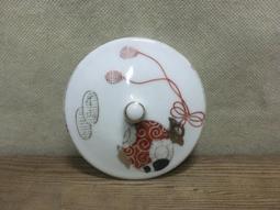 WH16222【四十八號老倉庫】全新 早期 台灣 金義合 紅花 茶杯 160cc 1杯價【懷舊收藏拍片道具】 歷史價格詳細信息