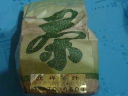 早期70年代廣告 - 豪士牌 家電製品 (19X26.5) 新記~ 歷史價格詳細信息