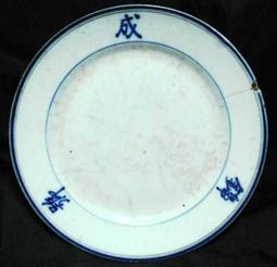 盤錦租售真人抓娃娃機兒童抓娃娃機PP虎娃娃機兒童投籃機籃球機 歷史價格詳細信息