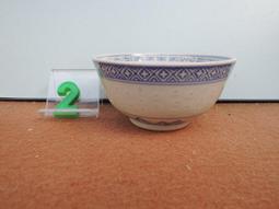 早期 碗(2)&lt;直徑11.5cm&gt; 歷史價格詳細信息