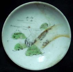 古早台灣鶯歌燒粗湯匙 歷史價格詳細信息