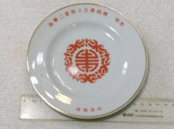 新莊八德《公司庫存品 最後一檔出清 附耳機收納包！》sibyl M-130 英倫風 手機 耳機麥克風 耳麥 耳機 歷史價格詳細信息