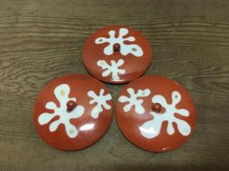 (8) 四十三年五角 流通過的舊幣 歷史價格詳細信息