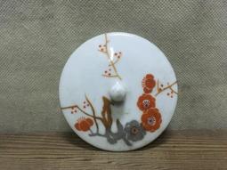 日本拍回 收藏級萩燒2075 歷史價格詳細信息