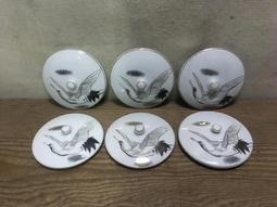 (8) 四十三年五角 流通過的舊幣 歷史價格詳細信息