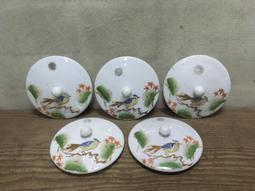 早期 日本 金鳥 蚊香 歷史價格詳細信息