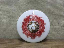 WH18792【四十八號老倉庫】二手 桌燈 檯燈 燈飾配件 鐵製套筒 鐵管 2.5*8cm 8根價 歷史價格詳細信息