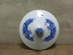 WH16595【四十八號老倉庫】全新 早期 台灣 Sr 楓葉 茶杯 200cc 1杯價【懷舊收藏拍片道具】 歷史價格詳細信息