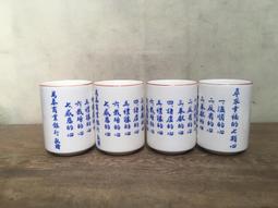 有字號的老銅塊，重109克，37。xx15371 歷史價格詳細信息