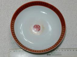 大同磁器 / 盤子 / 壽子盤 歷史價格詳細信息