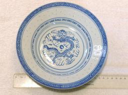 米粒盤子*4+米粒碗公*1+紙盒合售~~懷舊.擺飾 歷史價格詳細信息