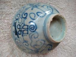 海撈瓷豆青釉青花獅紋盤海撈古瓷器古董真品包老保真古玩出土擺件 歷史價格詳細信息