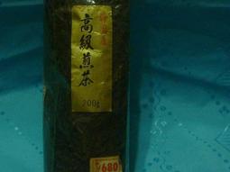 早期 老 日式茶館 掛圖 。 外膜仍在 內紙完整漂亮 。 76.5 / 52 歷史價格詳細信息