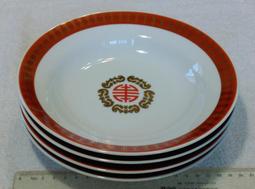 盤子(141)~早期~腰子盤~大同~T.C~楓葉~長約26CM~懷舊.擺飾.道具 歷史價格詳細信息