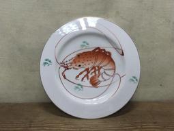 日本拍回 收藏級萩燒2075 歷史價格詳細信息