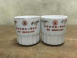 有字號的老銅塊，重109克，37。xx15371 歷史價格詳細信息