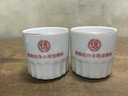 早期大同粉紅玫瑰花瓷碗 飯碗 -直徑 11.5 公分- 10 碗合售 歷史價格詳細信息