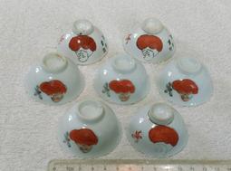 茶杯(3)~陶瓷~國際~公雞家族~4個合售~懷舊.擺飾 歷史價格詳細信息