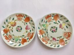 [老排的收藏]~~亞洲錢幣~新加坡1986/2006年20分舊版硬幣,共2枚一標.(2) 歷史價格詳細信息