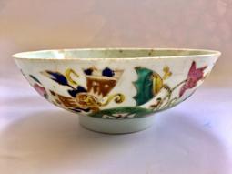 [老排的收藏]~~美洲錢幣~巴哈馬1985/1987年 1分鋅鍍銅幣,共3枚一標.(2) 歷史價格詳細信息