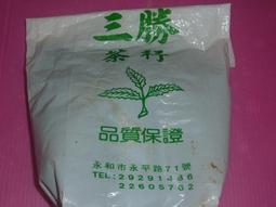 90年代早期「可佳牌：電視室內天線」（十全公司、FA-100、太空年代風格、CRT映像管螢幕、古董科技收藏） 歷史價格詳細信息