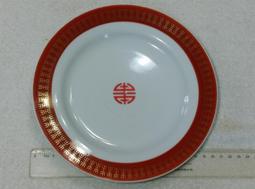 ~~大同磁器 八角湯碗  碗公 長約21cm (FG素)~~ 歷史價格詳細信息