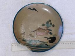 早期算盤(21)~~一四珠~~13檔~~塑膠珠~~木框~~有刻字~~長約19.7CM~~懷舊.擺飾.道具 歷史價格詳細信息