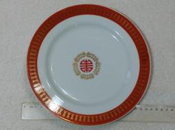 大同磁器 / 盤子 / 壽子盤 歷史價格詳細信息