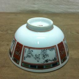 WH13530【四十八號老倉庫】全新 早期 台灣 手繪 雙鶴 碗 麵碗 湯碗 16cm 1碗價【懷舊收藏拍片道具】 歷史價格詳細信息