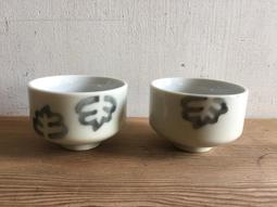 早期茶杯 台灣手工老茶杯 小茶杯 懷舊老茶杯 歷史價格詳細信息