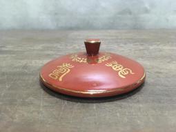 早期 高雄市萬壽山風景區 動物園留念（B3） 歷史價格詳細信息