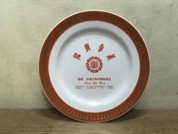 WH17813【四十八號老倉庫】二手 早期 台灣 插頭 電線 旋鈕開關 E27燈座 線長約400cm 測試OK 歷史價格詳細信息