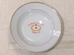 早期算盤(8)~~一五珠~~15檔~~塑膠珠~~木框~~長約21.9CM~~懷舊.擺飾.道具 歷史價格詳細信息