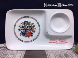 ~~早期大同 咖啡杯 兩杯合售(防2)~~ 歷史價格詳細信息