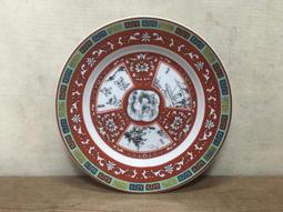 萬壽無疆大雅宮錢西太后祝壽銅錢純銅現代十品黃亮欣賞把玩古錢 歷史價格詳細信息